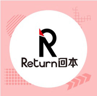 Return