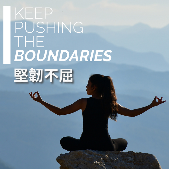 突破界限，香港瑜伽之旅：發掘港鐵周邊的瑜伽地點🧘